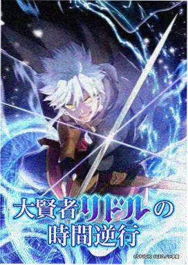 摇曳露营△ 动漫影视剧治愈